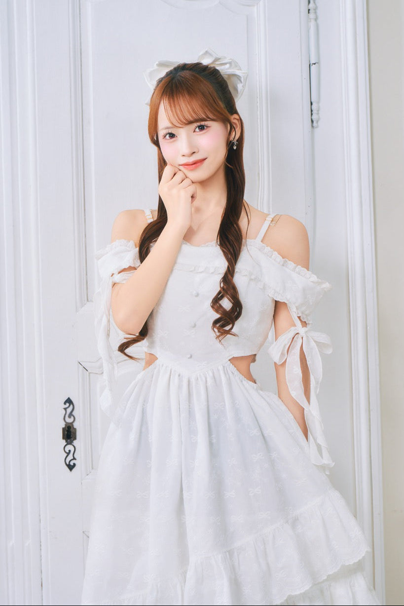ReAmour (リアムール)公式オンラインストア