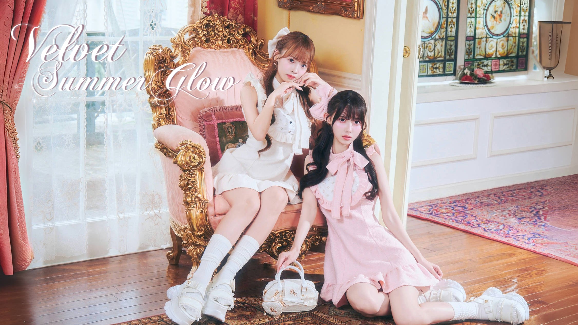 ReAmour (リアムール)公式オンラインストア