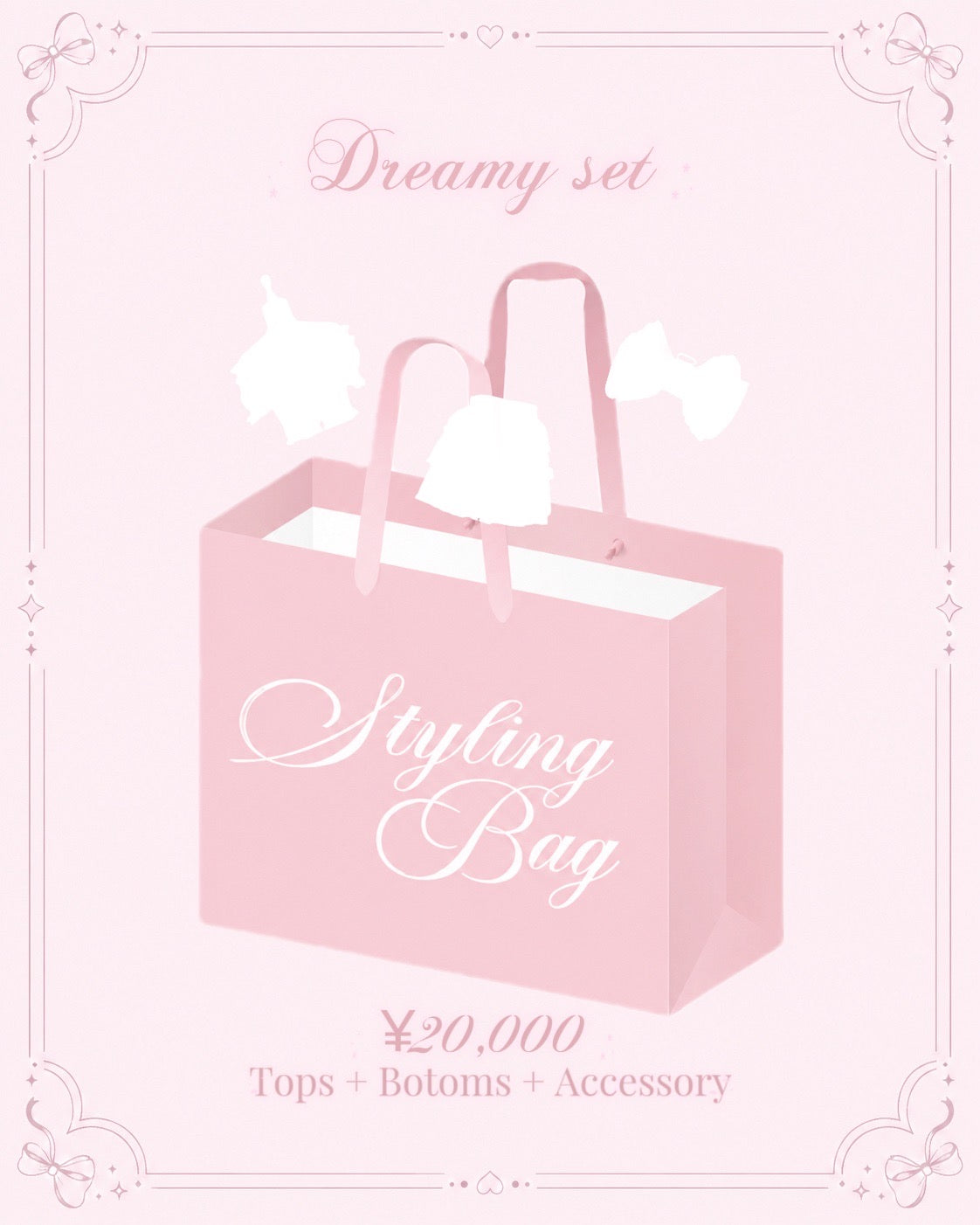 Dreamy Set