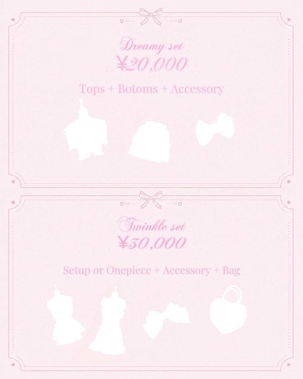 Dreamy Set