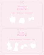 Dreamy Set
