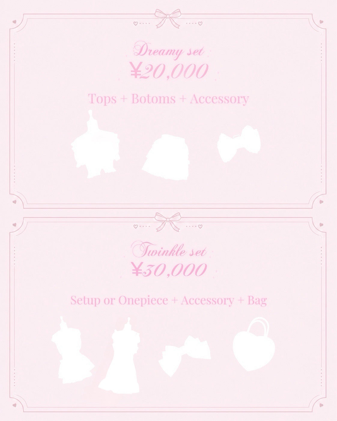 Dreamy Set
