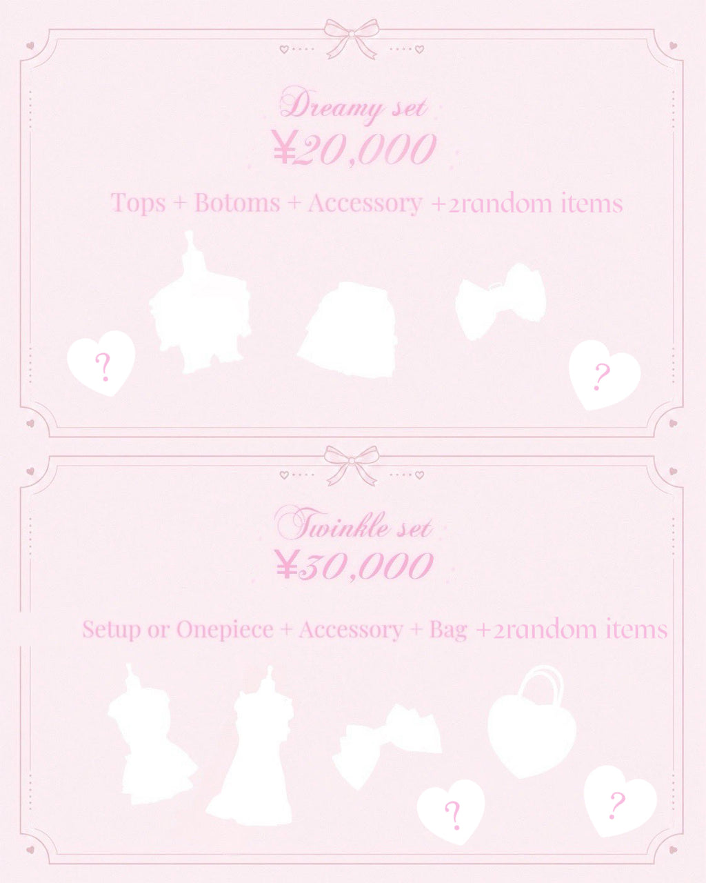 Twinkle Set