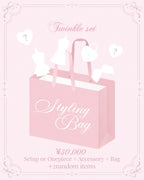 Twinkle Set