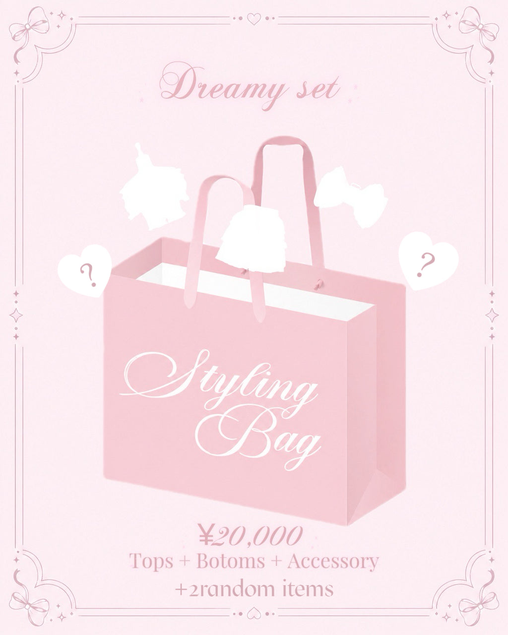 Dreamy Set