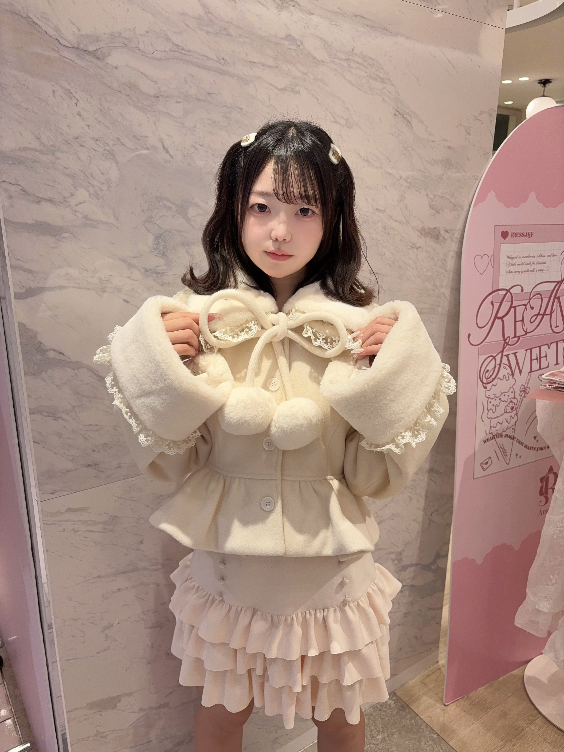 むむ