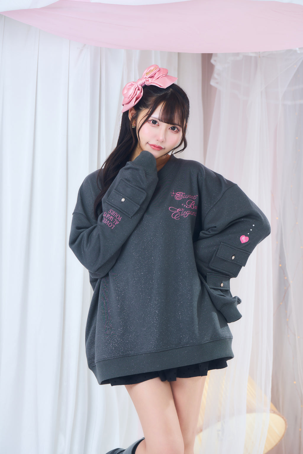 トゥインクルプルオーバー