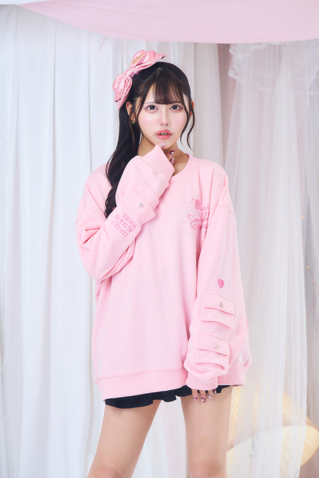 トゥインクルプルオーバー